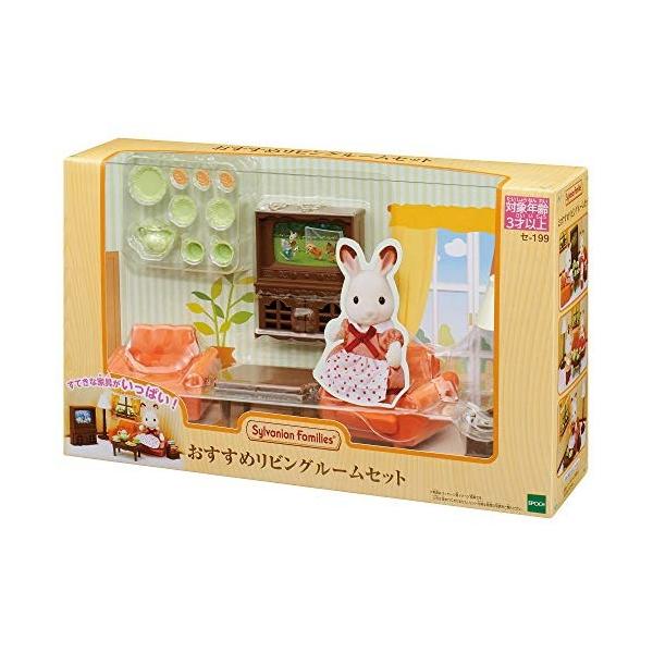 G|bN VojAt@~[ rO[Zbg Z-199