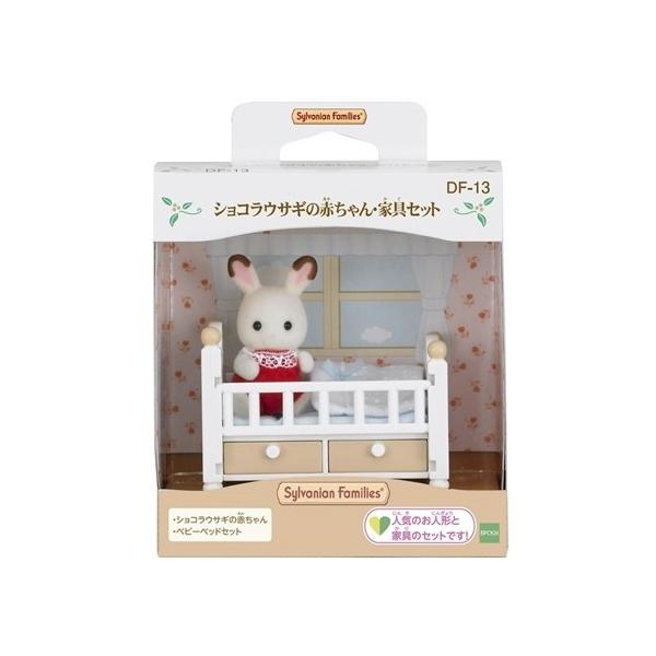 G|bN VojAt@~[ DF-13 VRETMԂEƋ