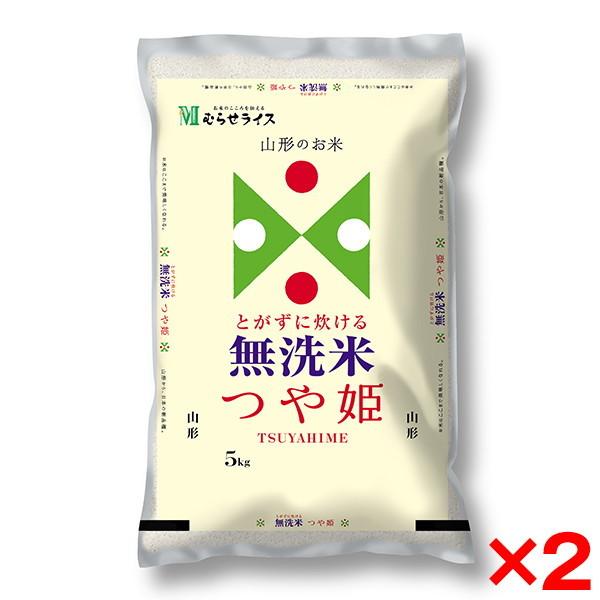 ߘaNxYV R`Y P  10kg(5kg×2)