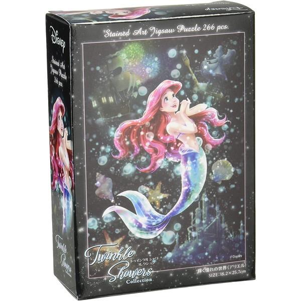 e[ DSG-266-961 P̐E(AG)