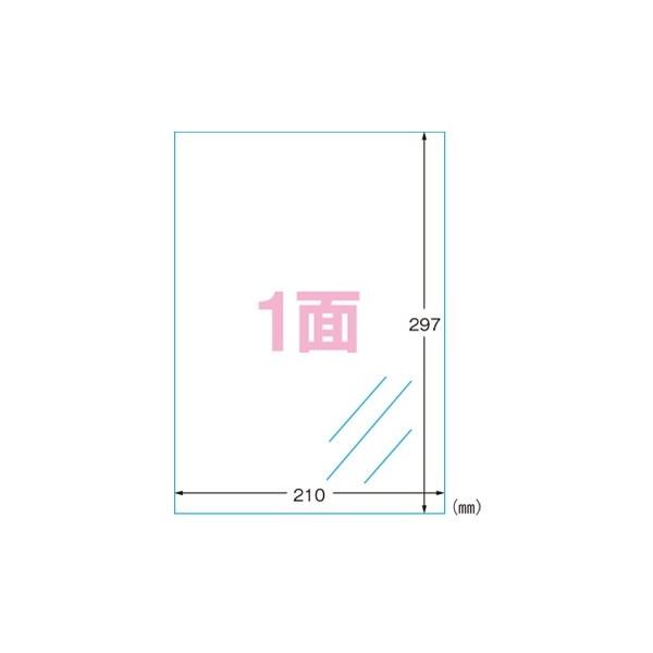 エーワン 1318-28793 ツヤ消しフィルムラベル A4ノーカット