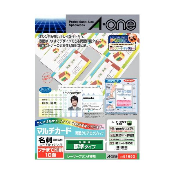 G[ 1318-51652 }`J[h 10 n W 50V[g