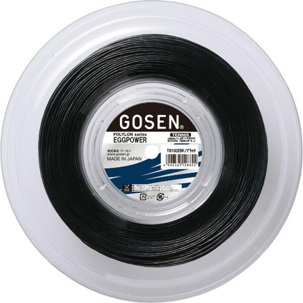 GOSEN（ゴーセン） 硬式テニス用 ガット エッグパワー 16 ブラック 