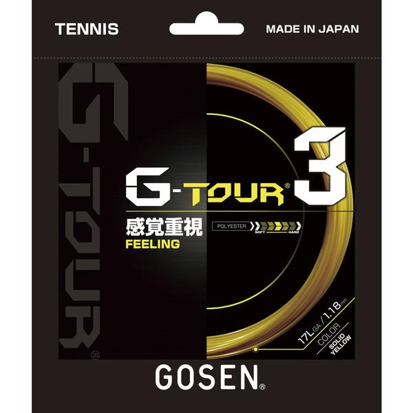 GOSEN（ゴーセン） 硬式テニス用 ガット ジー・ツアー・スリー G-TOUR 