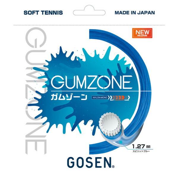 GOSEN（ゴーセン） ソフトテニス用 ガット ガムゾーン スピリット