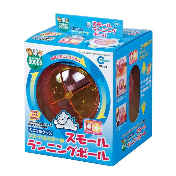 ボール 小動物用おもちゃ ハムスターの人気商品 通販 価格比較 価格 Com