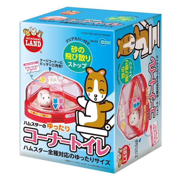 ゆったりコーナートイレ MR-957