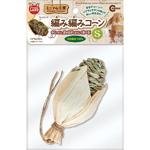 }J ~j}H[ ҂ݕ҂݃R[ S