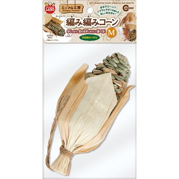 }J ~j}H[ ҂ݕ҂݃R[ M