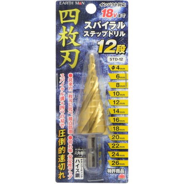 仏 ガリマール社 プレイヤード叢書 スタンダール Stendhal ５冊セット 仏 ガリマール社 プレイヤード叢書 スタンダール Stendhal 5冊