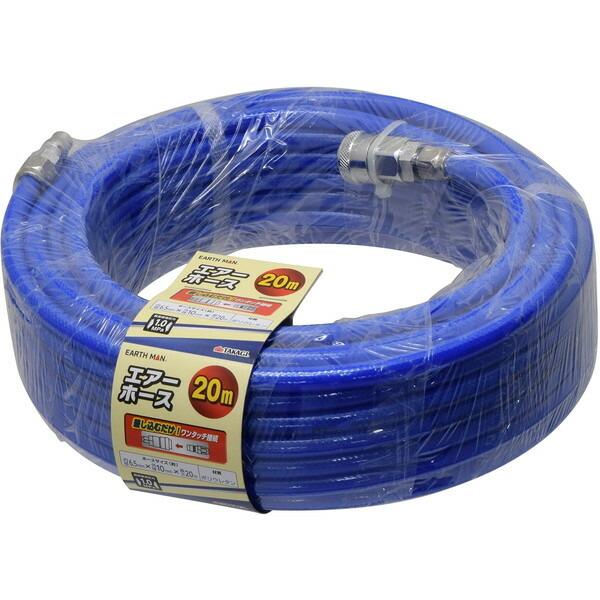 V GA[z[X GA[z[X(20m)