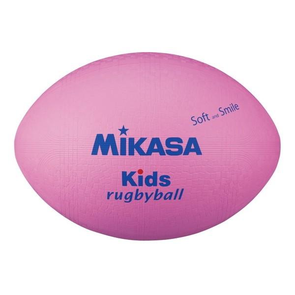 MIKASA（ミカサ） MIKASA KF-P キッズラグビー ゴム 約185g ピンク
