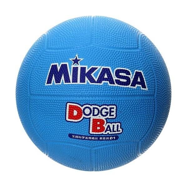 MIKASA D1 BL ドッジ1号 教育用 ゴム 青