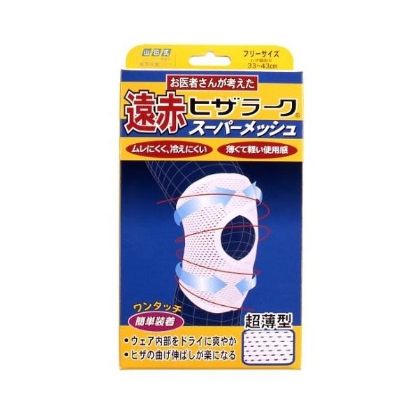 ~mE Rc ԃqU|NX[p[bV t[TCY