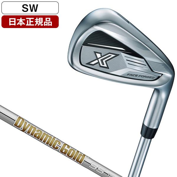 ダンロップ　XXIO Xアイアン S番　単品 ダイナミックゴールド　R300 ダンロップ XXIO Xアイアン S番 単品 ダイナミックゴールド R300