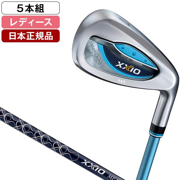 DUNLOP 日本正規品 XXIO13 LADIES(レディス) ブルー アイアンセット5本 