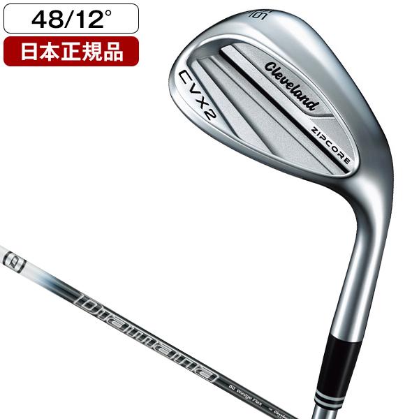Cleveland Golf 日本正規品 クリーブランド CVX2 ジップコア ウェッジ 