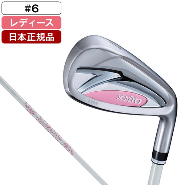 日本正規品 DUNLOP XXIO 14 レディス ホワイト アイアン単品 2026年モデル ゼクシオ MP1400L カーボンシャフト I#6 A