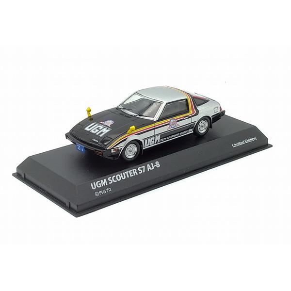 アミ ウルトラマン 80 UGM スカウターS7 AJ-8 1/43 : XPRICE Yahoo!店