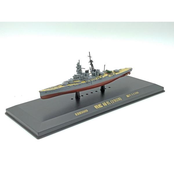 P[r[VbvX  Y 1928 1/1100