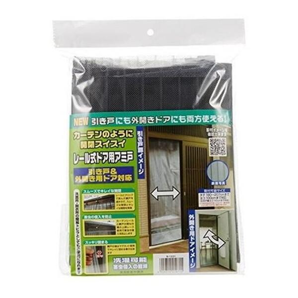 ノムラテック（Nomura Tec） カーテンのように開閉スイスイ レール式