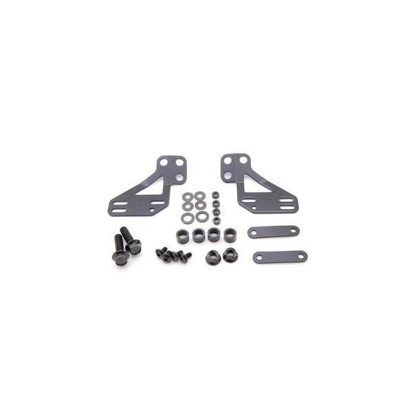 DAYTONA（デイトナ） D70874 汎用ナックルバイザー取り付けステー