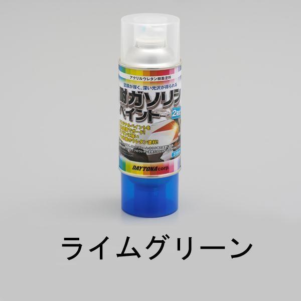 fCgi D72715 σK\yCg CO[ (JTL:7F)