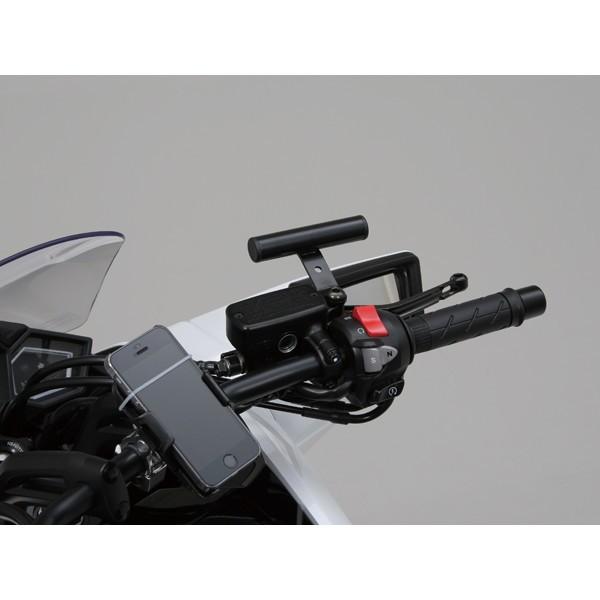 みページ DAYTONA（バイク用品） デイトナ D78031 マルチバーホルダー