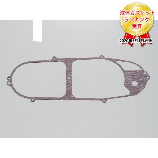 【廃盤・希少・極美品】クレアンガカーボンFL92g　おまけ希少ラケットケース付き 電撃殺虫ラケット エアーKA2 HCG-8408｜ヒロ・コーポレーション