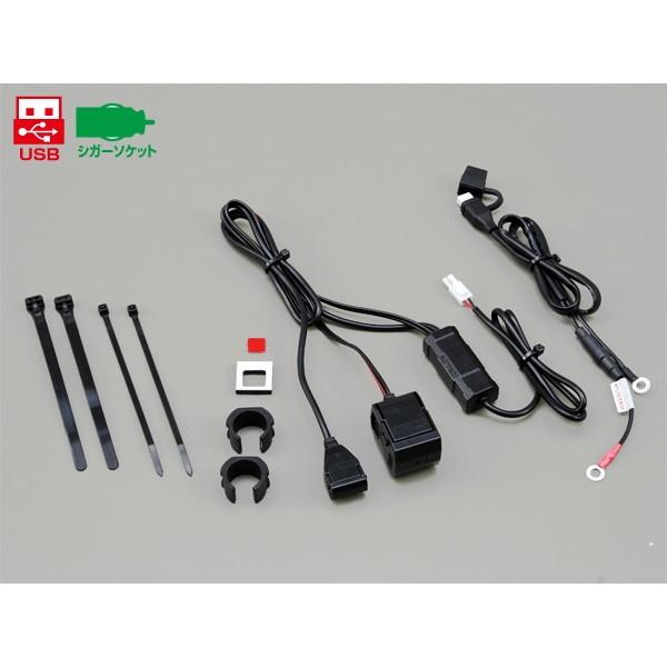 fCgi D93042 2.1oCNpd USB1|[g+VK[\Pbg1|[g