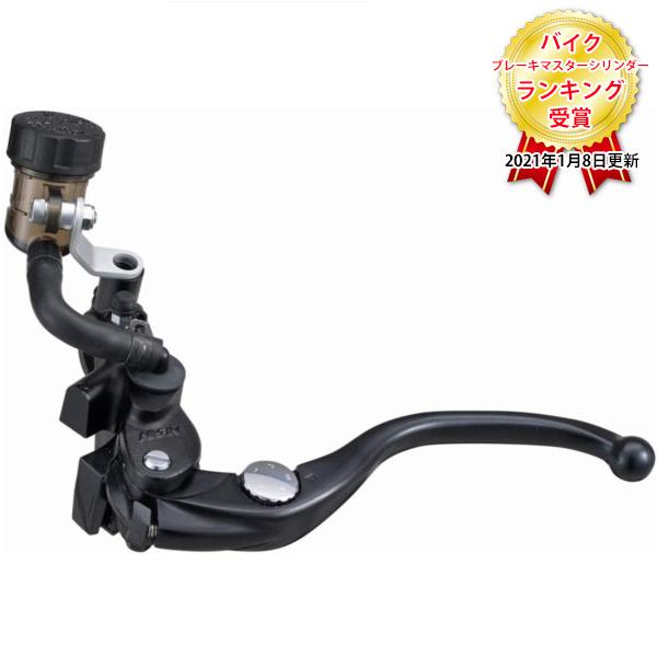 DAYTONA(バイク用品) デイトナ D95658 NISSIN (ニッシン DAYTONA(バイク用品) デイトナ D95658 NISSIN (ニッシン