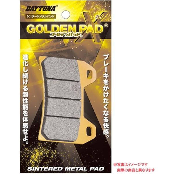 fCgi D15204 S[fpbh (F)ANVXg[g