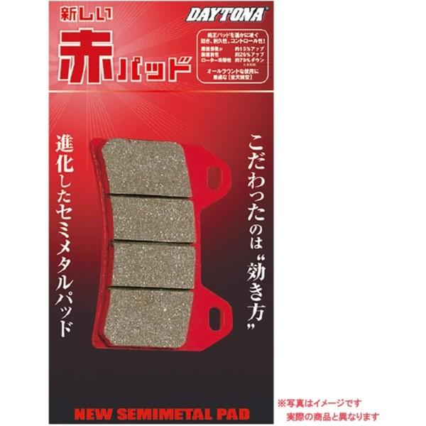 fCgi D15664 PAD (F)CB125R/CB250R