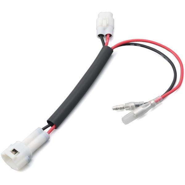 5個口のc DAYTONA（デイトナ） D15681 かんたん!電源取出しハーネス KATANA(19