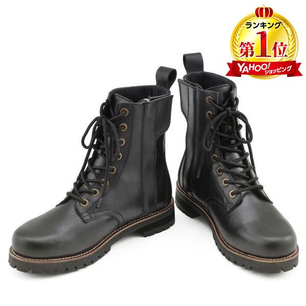 DAYTONA（デイトナ） D26329 ミドルブーツ HBS-007 ブラック 27.0cm