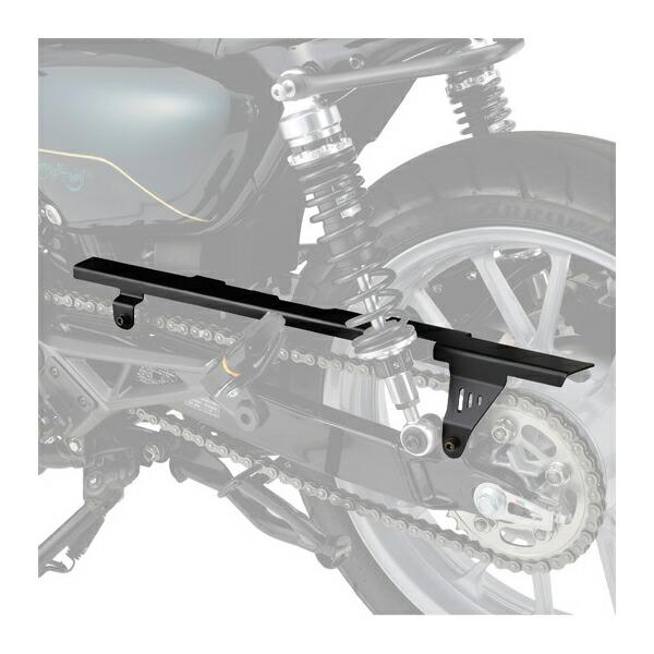 gb350デイトナチェーンガード DAYTONA（デイトナ） D31754 チェーンガード GB350/S(21-22)専用