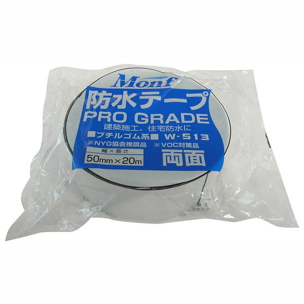 古藤工業 Monf W-513 両面防水気密テープ 50mm×20m 黒 : XPRICE Yahoo
