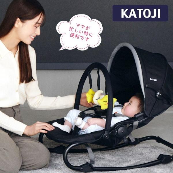 (美品) katoji new York baby 3点セット カトージ KATOJI ベビーバウンサー New York Baby 3 03400 生後1
