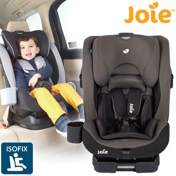 カトージ Joie チャイルドシート ボールド エンバー ドリンクホルダー付き  [KATOJI ジョイー ISOFIX アイソフィックス ジュニアシート]