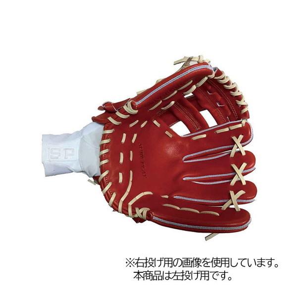 シュアプレイ 左投げ シュアプレイ SurePlay 硬式 投手グローブ SBG