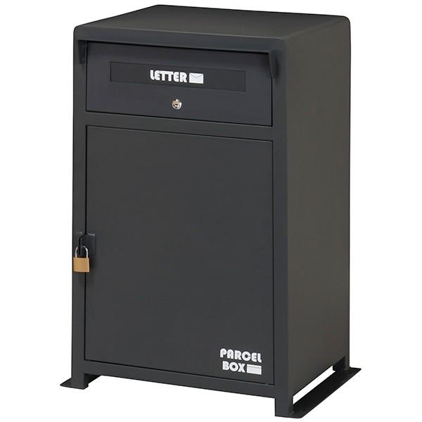 弘益 宅配ボックス 戸建 ポスト 一体 おしゃれ 大型 大容量 郵便