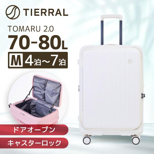 伊藤忠リーテイルリンク TTMR2*03002 TOMARU 2.0 M MILKY WHITE スーツ