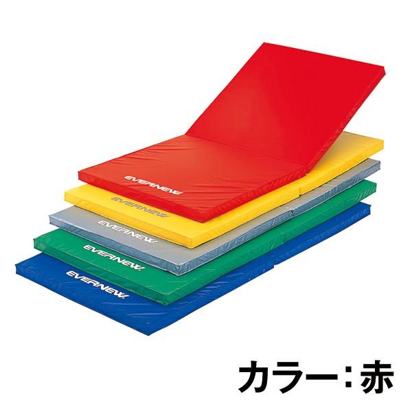 【法人限定】 EVERNEW エバニュー EKM076 100 軽量折リタタミカラーマット 赤 メーカー直送 EVERNEW（エバニュー） 法人限定 EKM076 100 軽量折リタタミカラー