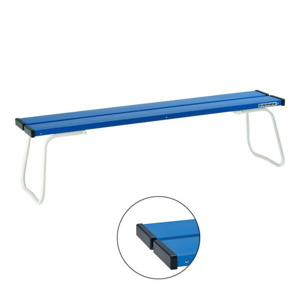 【法人限定】 EVERNEW エバニュー EKA673 ベンチYB-71LC メーカー直送 EVERNEW（エバニュー） 法人限定 EKA673 ベンチYB-71LC メーカー直送