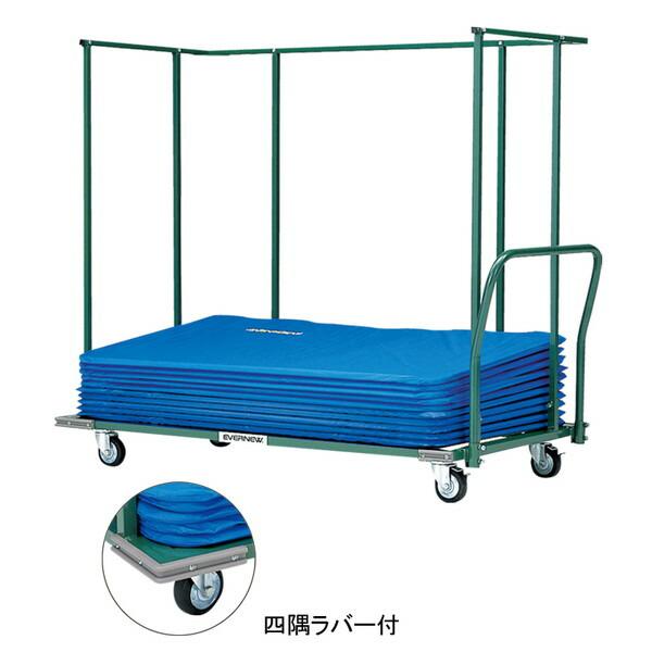 【法人限定】 EVERNEW エバニュー EKD267 卓球フェンス運搬車140 メーカー直送 EVERNEW（エバニュー） 法人限定 EKD267 卓球フェンス運搬車140