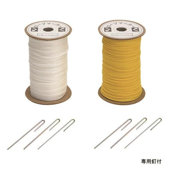EVERNEW（エバニュー） EKA181 90 ロープマーカー3×200 白 : XPRICE