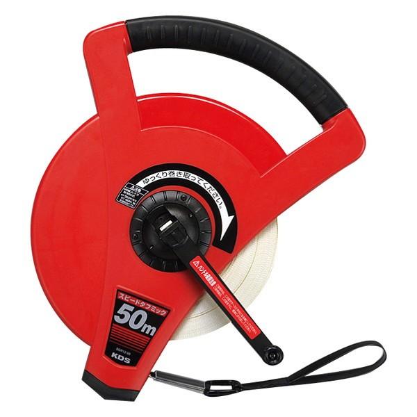 EVERNEW �G�o�j���[ EKA067 �X�s�[�h�^�t�~�b�N���[��50m