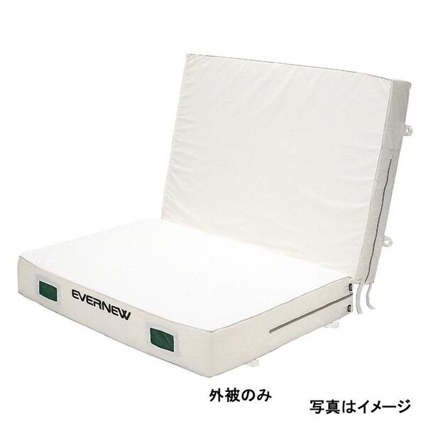 【法人限定】 EVERNEW エバニュー EGD171 交換袋EGD161用 メーカー直送 EVERNEW（エバニュー） 法人限定 EGD171 交換袋EGD161用 メーカー直送