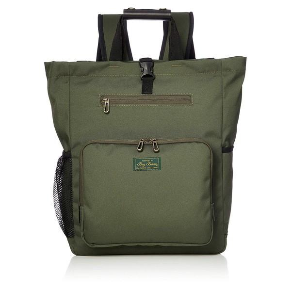 EVERNEW（エバニュー） ビジィ・ビーバー BusyBeaver BB1904 キャリー