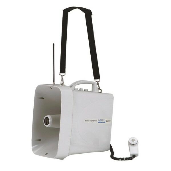 EVERNEW エバニュー EKB108 拡声器130-2 メーカー直送 EVERNEW（エバニュー） EKB108 拡声器130-2 メーカー直送 : XPRICE